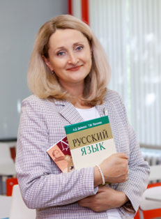 Горобец Наталья Александровна.