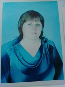 Мисуна Ирина Викторовна.